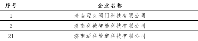 640 (25).png