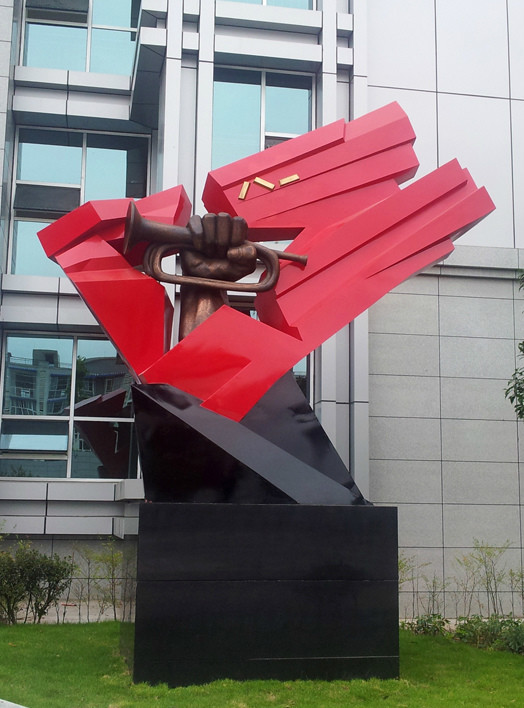 四川简阳武装部雕塑_东唐雕塑