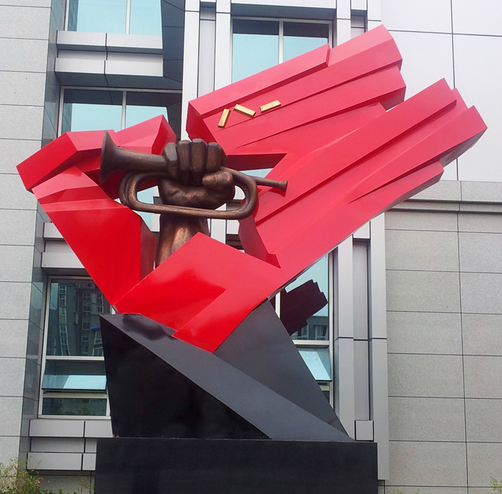 四川简阳武装部雕塑_东唐雕塑