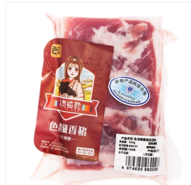 色灣原生態(tài)散養(yǎng)農(nóng)家藏香豬黑毛土豬肉整豬年豬肉定制真空冷凍包郵