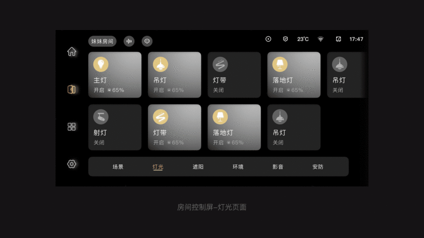 9.gif