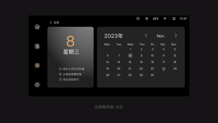 12.gif