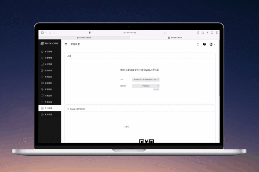 4.gif