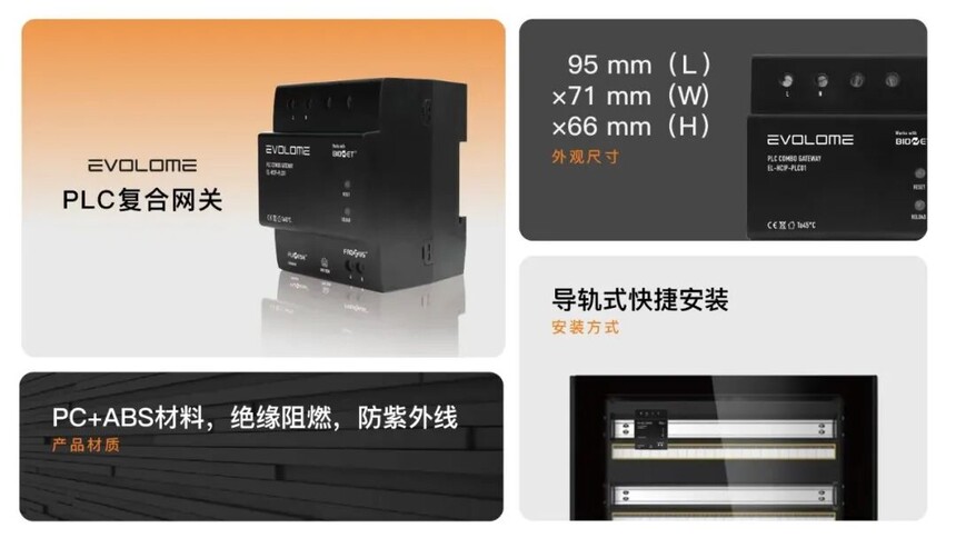 1765432007559162.jpg 9.jpg