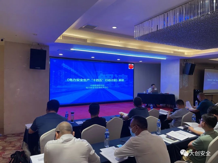 1660892096171125.jpg 微信图片_20220819145455.jpg