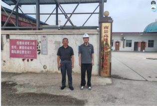 1764056483333671.jpg 1764056477152.jpg