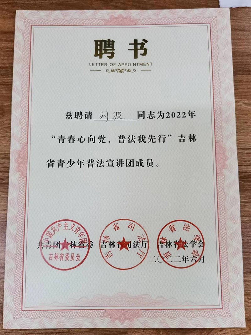 7b203723-bffe-4fe6-9f52-59d.jpg