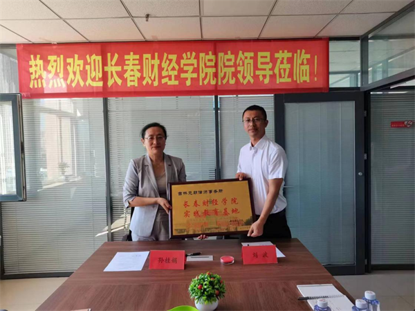 1694747168344170.png 图片2.png