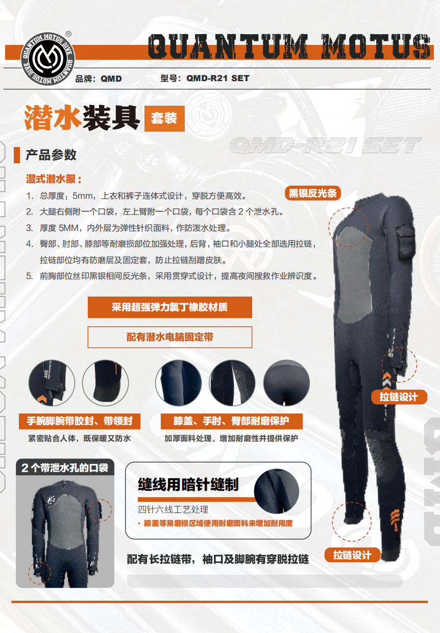 WX20250418-162522@2x.png