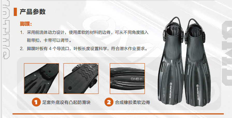 WX20250418-170110@2x.png