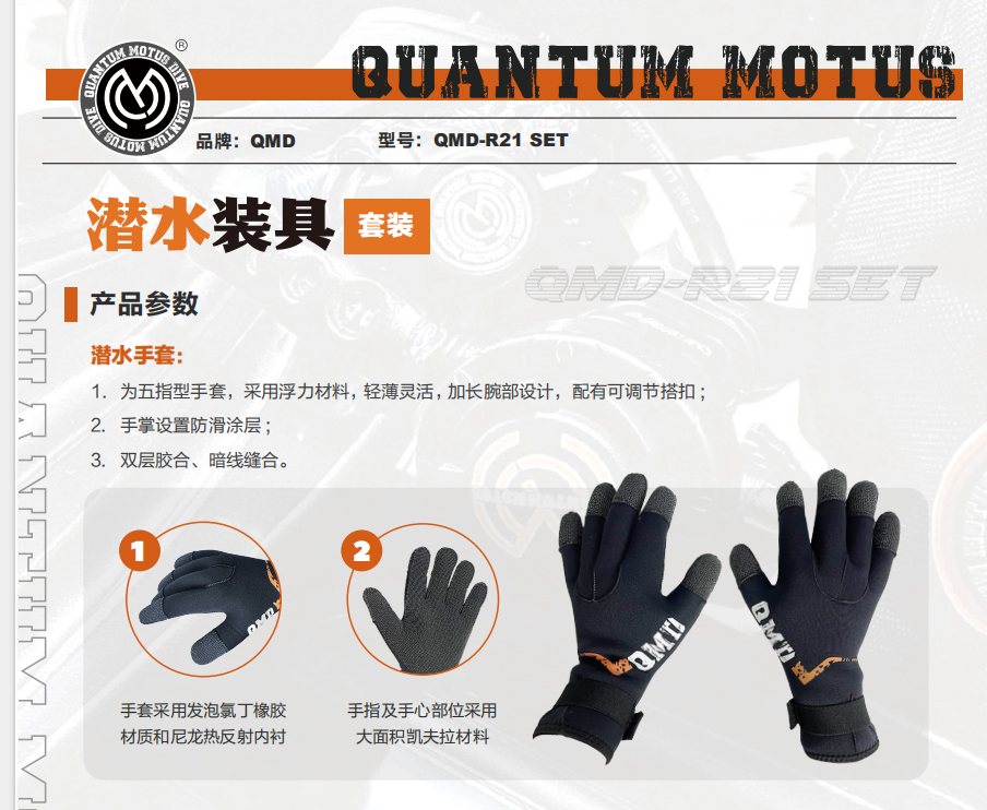 WX20250418-170137@2x.png