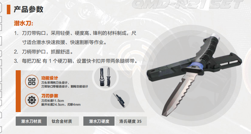 WX20250418-170226@2x.png
