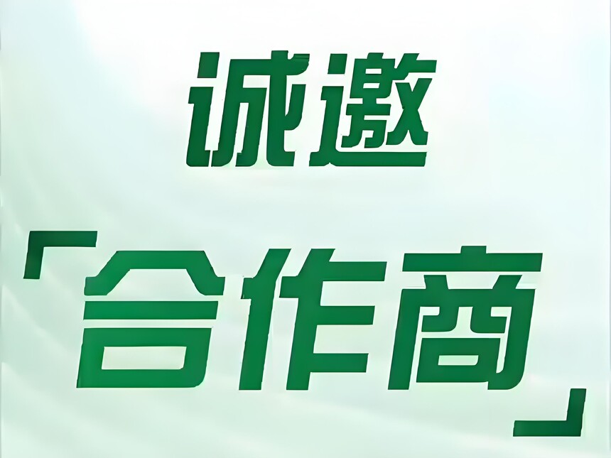 066fb61b-c91a-4b00-8a26-b0fc4bad20b3.jpg