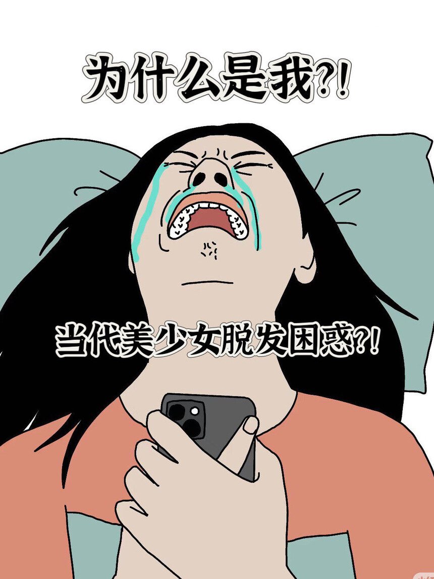 955dbf818c325790378c52a5fe3635a3.jpg