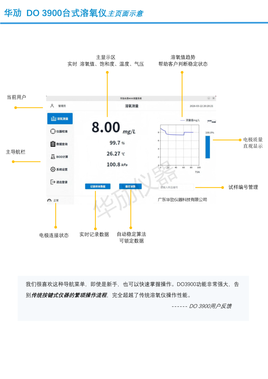 1774581132712274.png 3.png