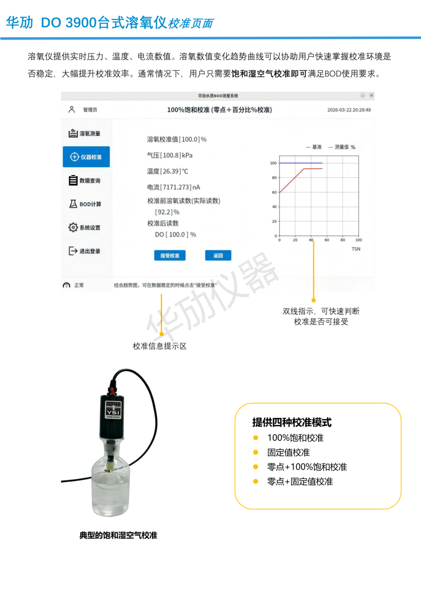 1774581164475584.png 4.png