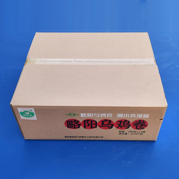 d777b732c0efe598288a2109538bf85.jpg