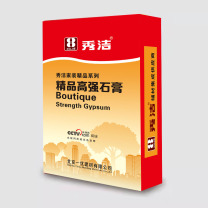 精品高強(qiáng)石膏