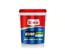 瓷磚背膠 強(qiáng)力瓷磚粘接劑