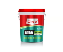 墻固 墻面加固劑