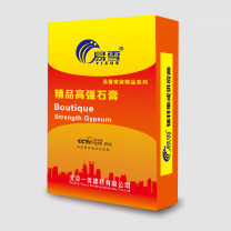 精品高強(qiáng)石膏