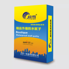 精品外墻防水膩?zhàn)?  src=