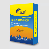 精品外墻防水膩?zhàn)?  src=