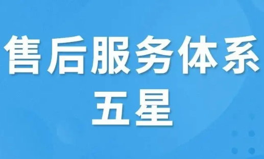 GBT27922.png