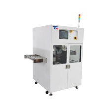 導正平移收料機【TN1110】