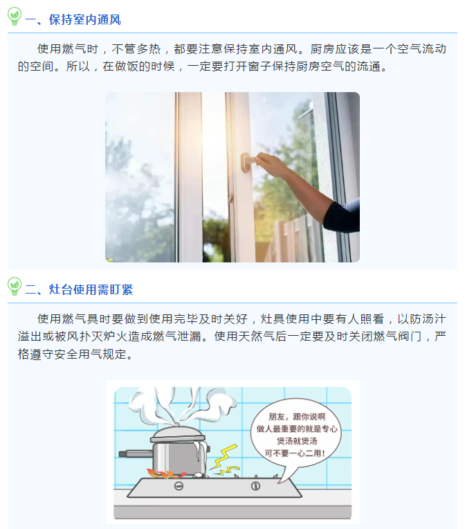 bb64254c9ce946f73109b0af7ac3ca5.png