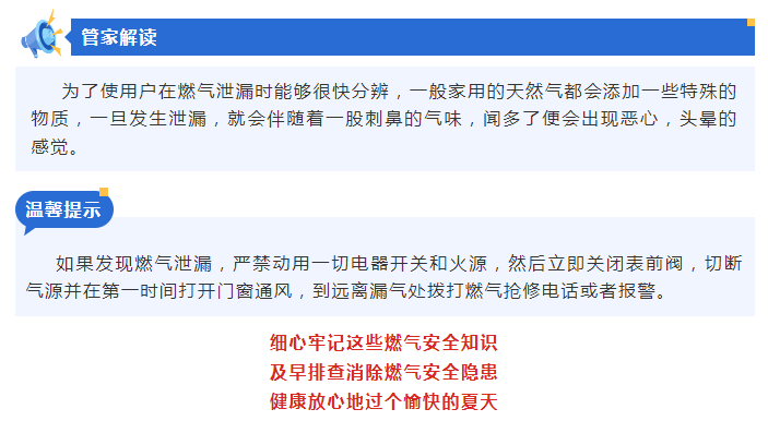 9398d9cf2bdc850a6167cdcb261e379.png