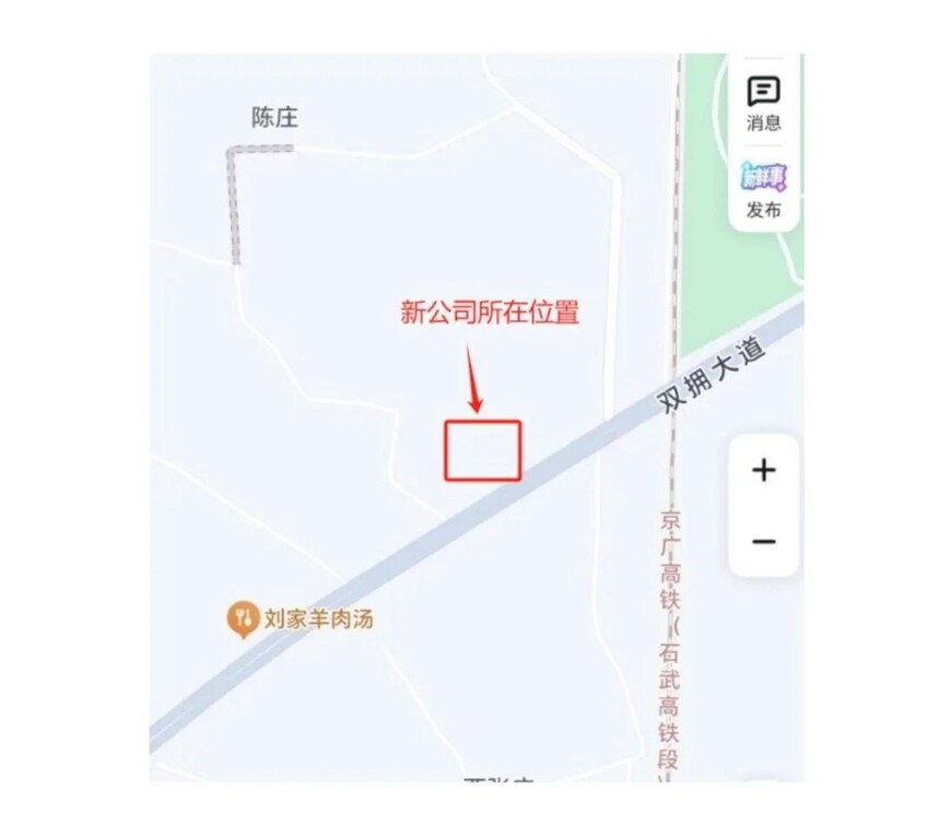 1745895536689264.jpg