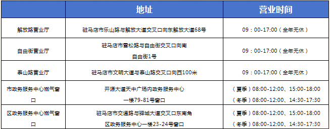 82d43d5fe39139d72724916db5a20c2.png
