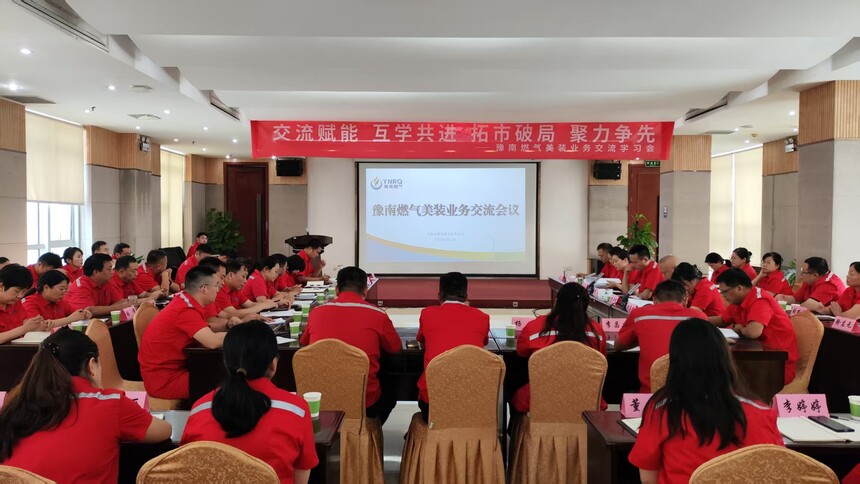 1756888966494884.jpg 7a35467988c8eef5303f94c37fe9a02.jpg