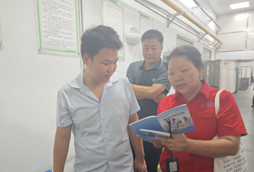 1756889443866092.png 图片4.png