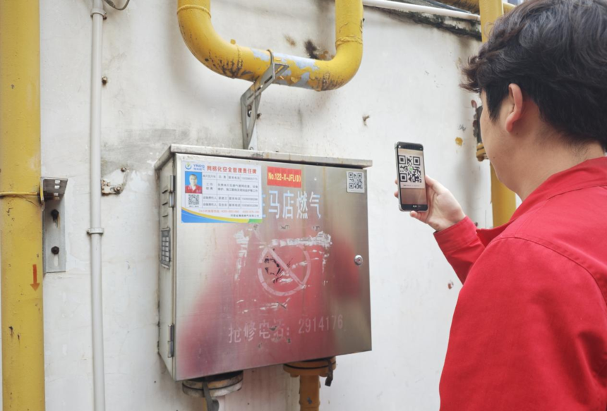 1761536774677438.png 图片5.png