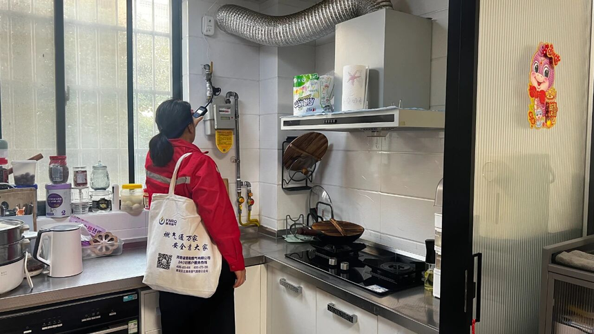 1761536835717498.png 图片8.png