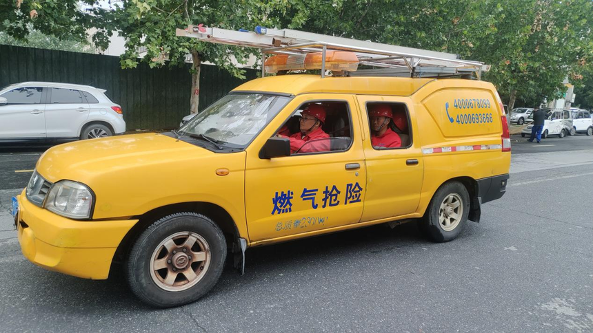 1761536889811905.png 图片11.png