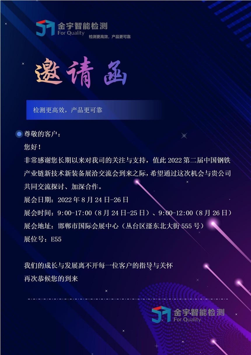 WPS图片(1).jpeg