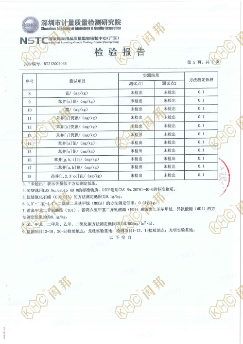 WPSDƬ4(1)(1).png