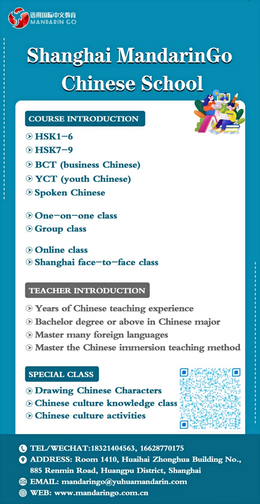 e595eff94924fdb51e21ce8ccc2ab11.jpg