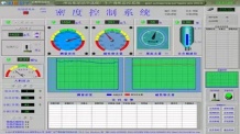 重介选煤密度控制系统