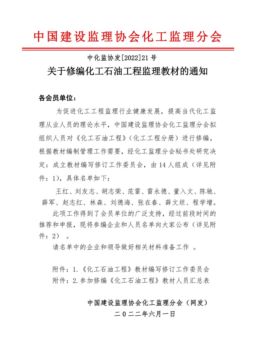 лO(jin)f(xi)l(f)[2022]21̖_00.jpg