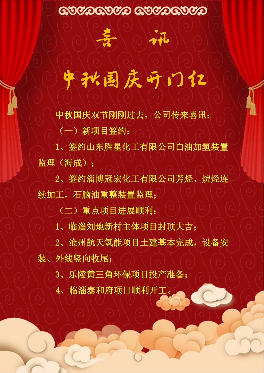΢̖ϲӍģ(1)_00.jpg