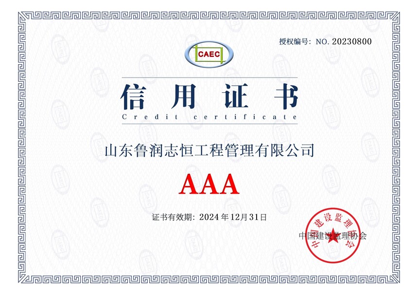u(png)CбO(jin)f(xi)3a_00.jpg