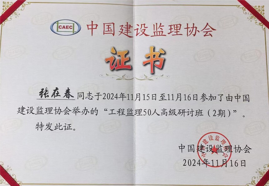 3be10c2ac03e19ab65bb56a9889cb83.jpg