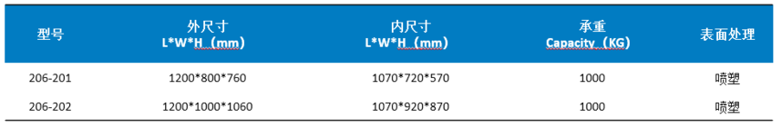 泵۹.png