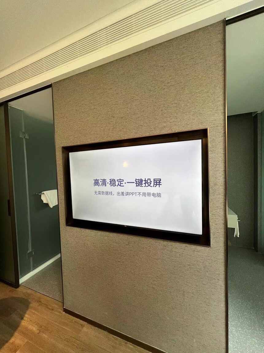 上海浦东机场华美达安可酒店——