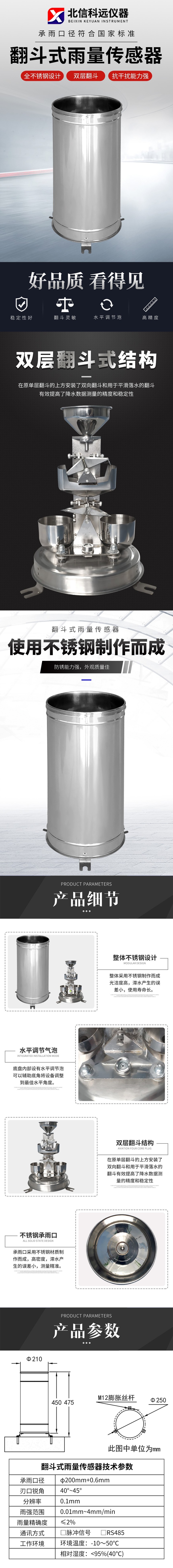 BX-H71101.jpg