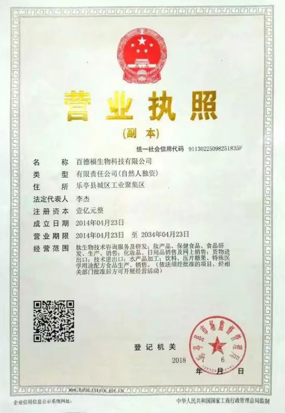 1700707359817286.png 1700707359817286.png